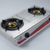 Gtron GT-2404 Gas Burner