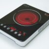 Gtron GT-2303irc  Infrared Cooker